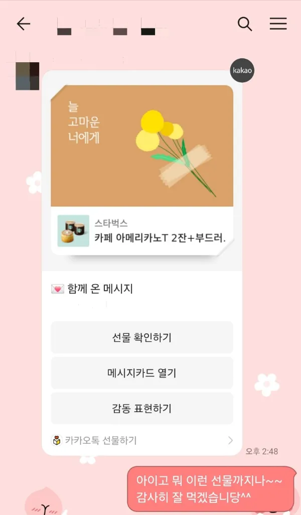 수원법률사무소, 수원교통전문변호사, 수원형사전문변호사, 수원건설전문변호사, 수원민사전문변호사