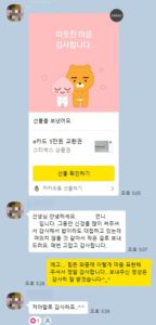 수원법률사무소, 수원교통전문변호사, 수원형사전문변호사, 수원건설전문변호사, 수원민사전문변호사
