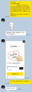 수원법률사무소, 수원교통전문변호사, 수원형사전문변호사, 수원건설전문변호사, 수원민사전문변호사