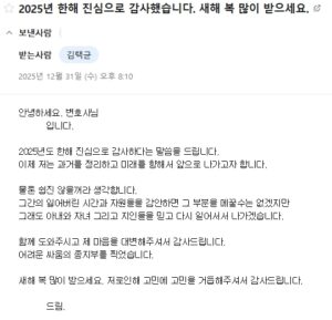 수원법률사무소, 수원교통전문변호사, 수원형사전문변호사, 수원건설전문변호사, 수원민사전문변호사